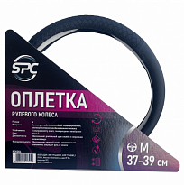  SPC Оплетка М (370-390мм), комбинированная экокожа, перфорация черн./косичка черн.